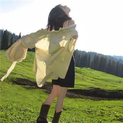 缘分接下来