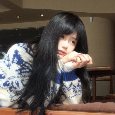 华生