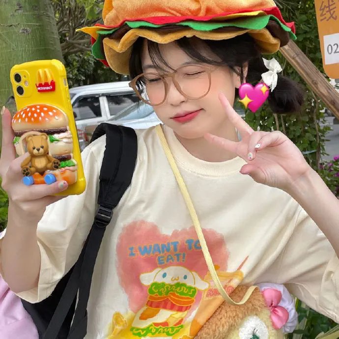 双喜临门